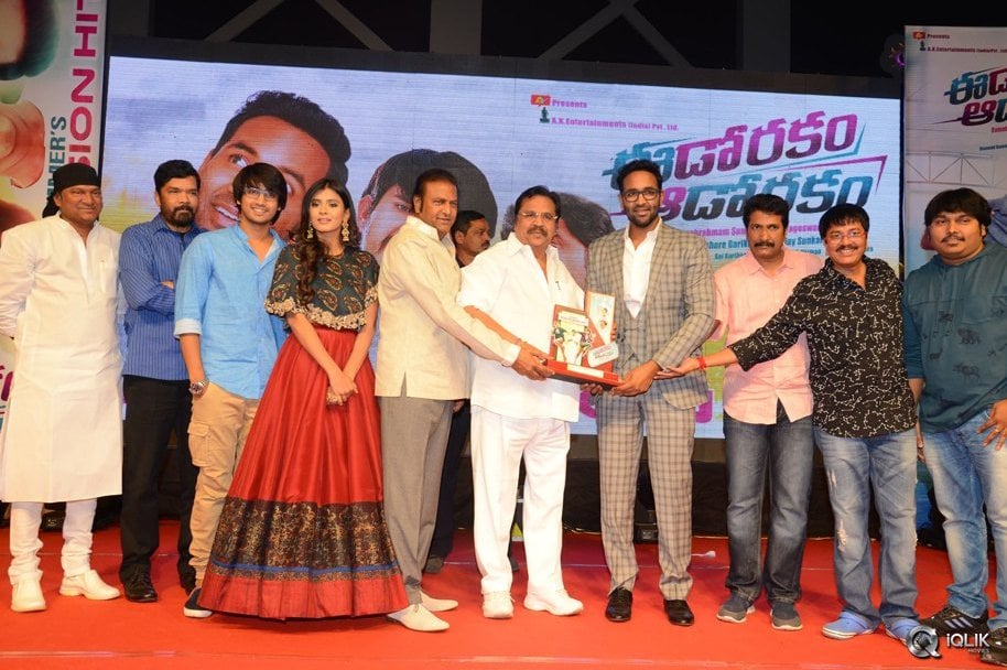 Eedorakam-Aadorakam-Movie-Success-Meet